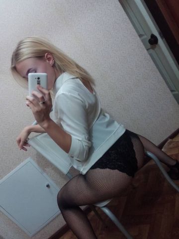 Зита